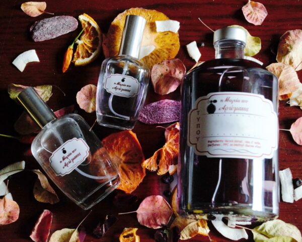 L'EAU D'ISSAY - Image 2