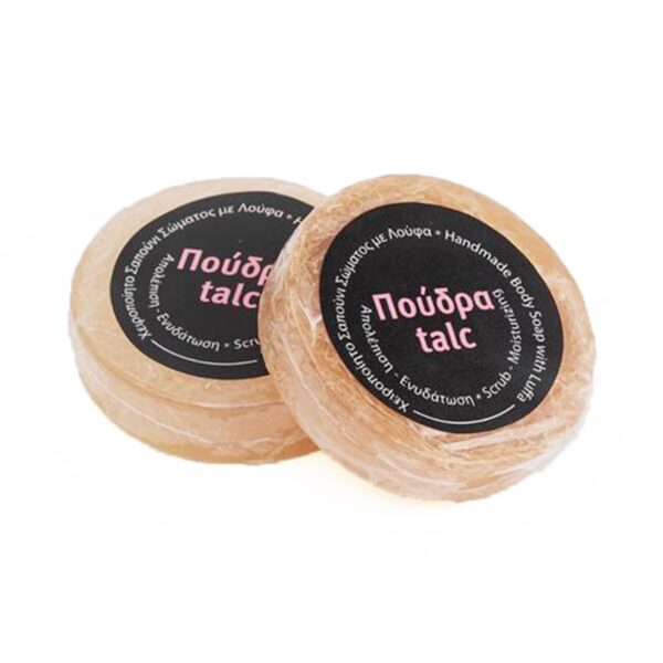 Focus Thrace Cosmetics Χειροποίητο Σαπούνι με Λούφα 100gr Πούδρα