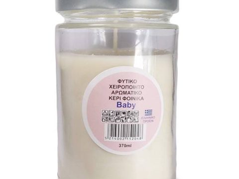 Candle n Art Φυτικό Αρωματικό Κερί poudra 370ml2 1