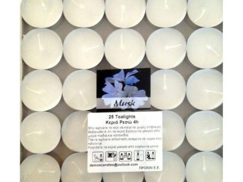 Tealight Candles Κεράκια Ρεσώ 25 τμχ 4 ωρών Καύσης Musk 1