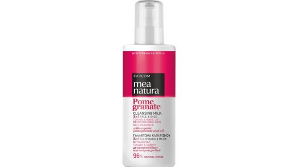 Pomegranate Γαλάκτωμα Καθαρισμού 3 Σε 1 Στα 250ml By Mea Natura