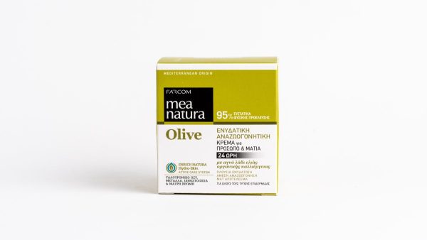Κρέμα Προσώπου (από Mea Natura) 50ml