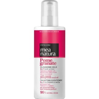 6428a2ba-0468-11ee-a9ad-0e5af61df912_pomegranate______________________3____1_____250ml_by_mea_natura