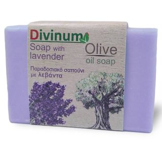 divinum-lavander-1.jpg
