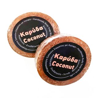 sapoyni-karyda-1-1.jpg