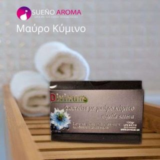 Μαύρο-Κύμινο-1.jpg